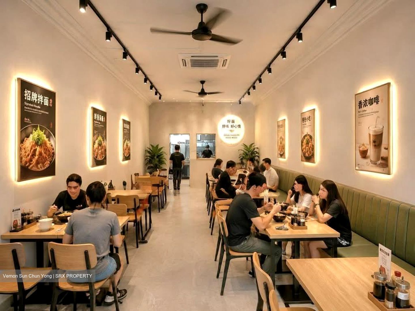 Foch Road (D8), Retail #566573771